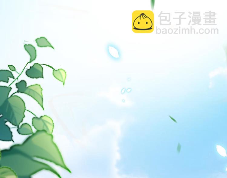 第74话 乖乖等我回来62