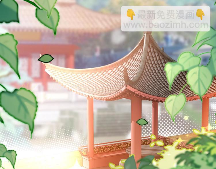 第74话 乖乖等我回来64