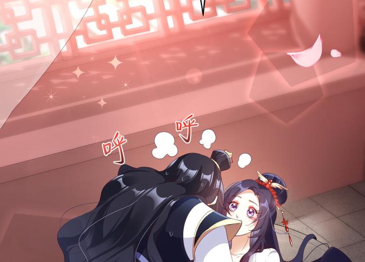 第74话 乖乖等我回来67