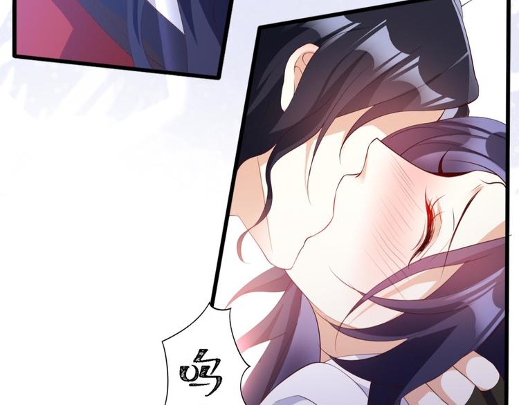 第74话 乖乖等我回来88
