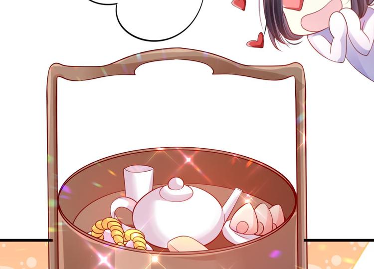 第75话 和我抢她的人，都得死101