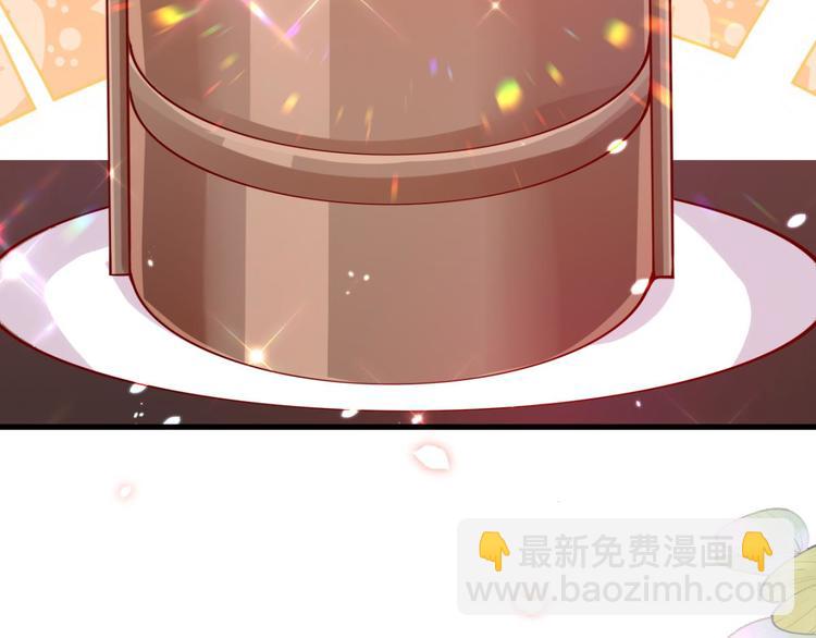 第75话 和我抢她的人，都得死106
