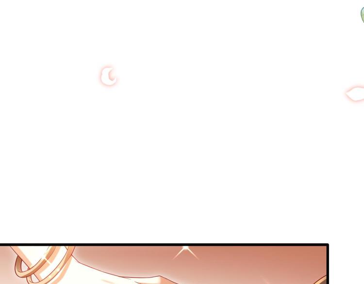 第75话 和我抢她的人，都得死110