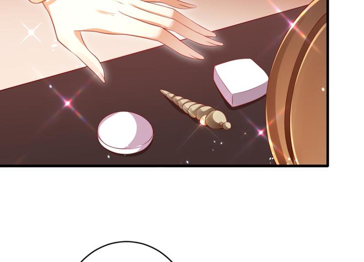 第75话 和我抢她的人，都得死111