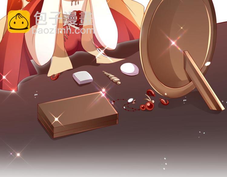 第75话 和我抢她的人，都得死114