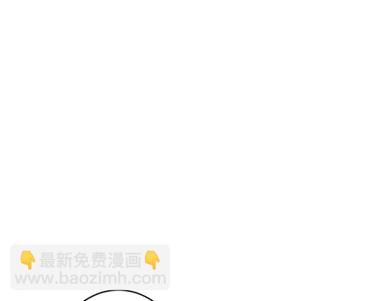 第75话 和我抢她的人，都得死122