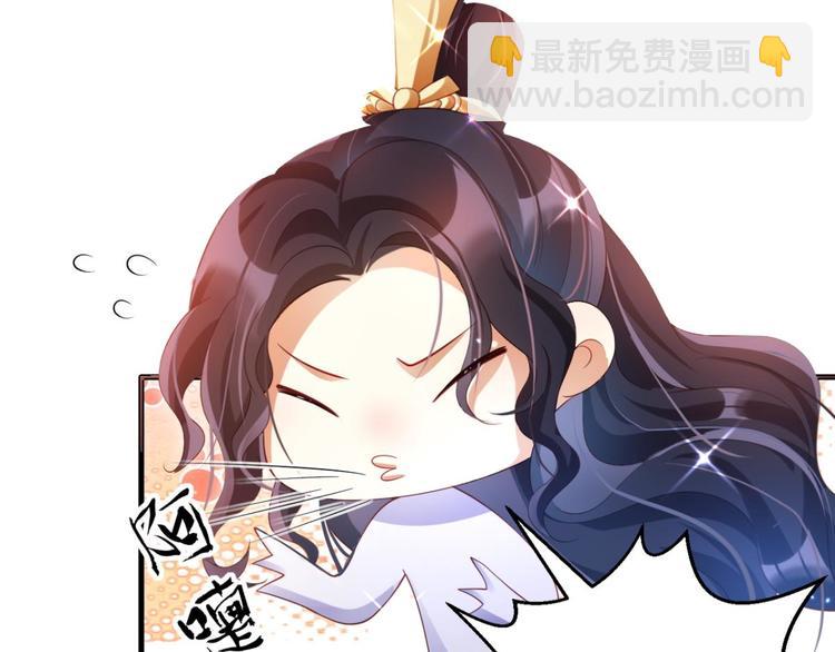 第75话 和我抢她的人，都得死132
