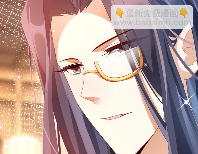 第75话 和我抢她的人，都得死135