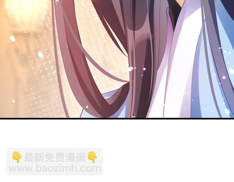 第75话 和我抢她的人，都得死137