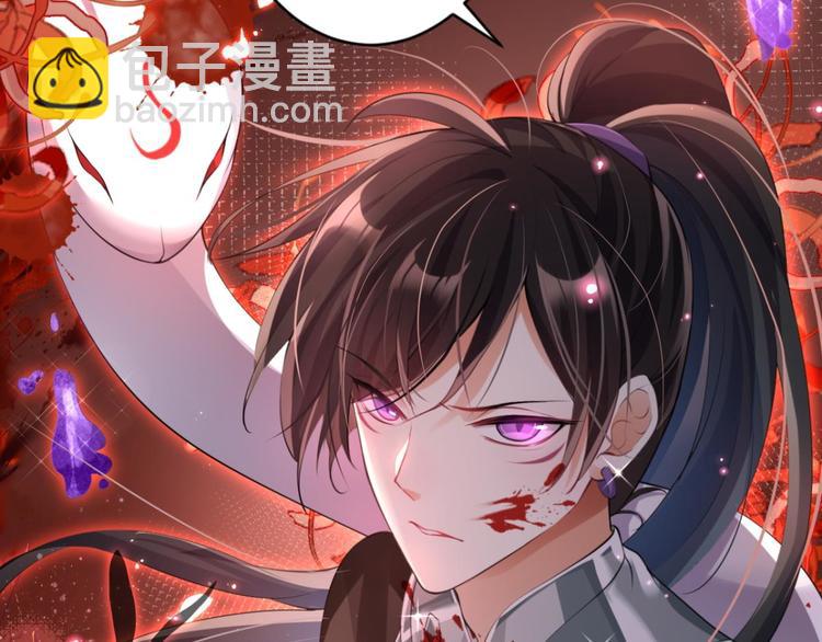 第75话 和我抢她的人，都得死14