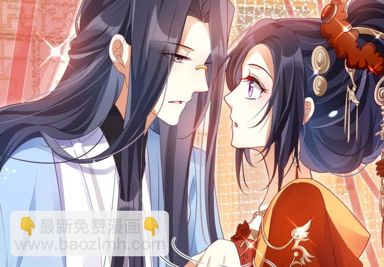 第75话 和我抢她的人，都得死153