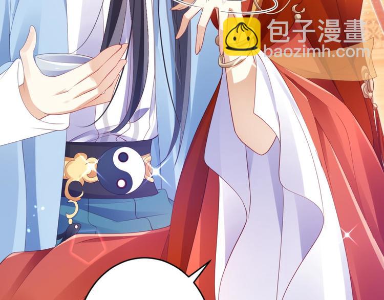第75话 和我抢她的人，都得死154