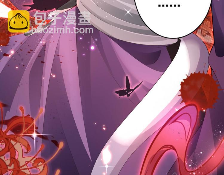 第75话 和我抢她的人，都得死16