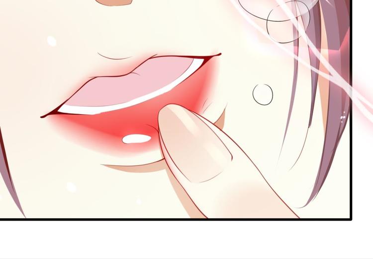 第75话 和我抢她的人，都得死171