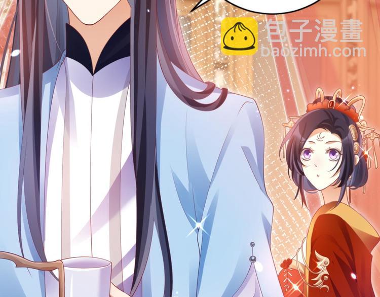 第75话 和我抢她的人，都得死178