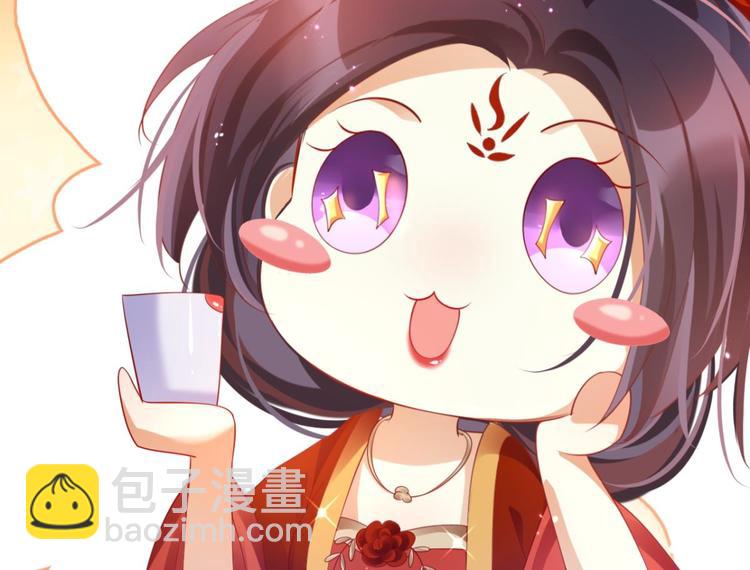 第75话 和我抢她的人，都得死181