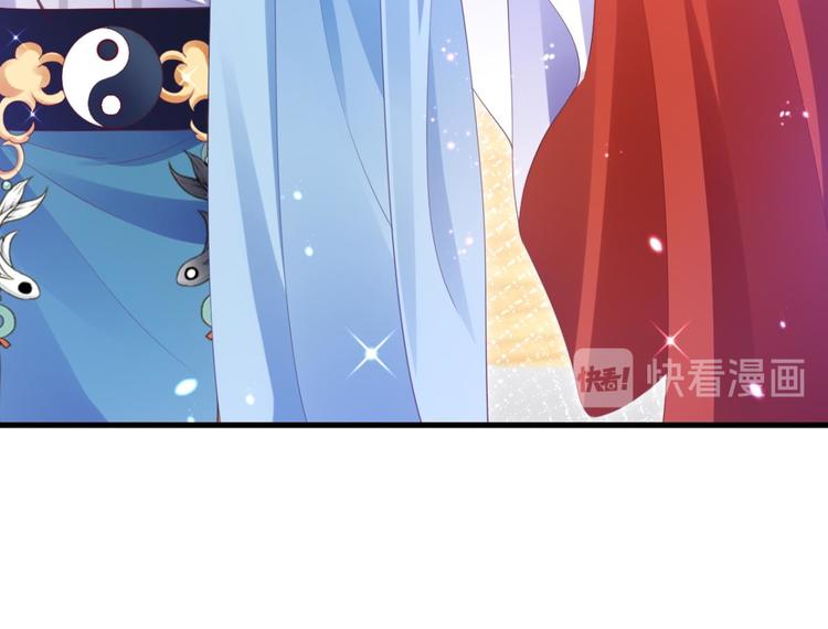 第75话 和我抢她的人，都得死185