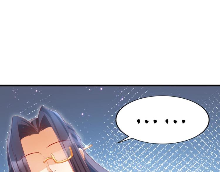 第75话 和我抢她的人，都得死186