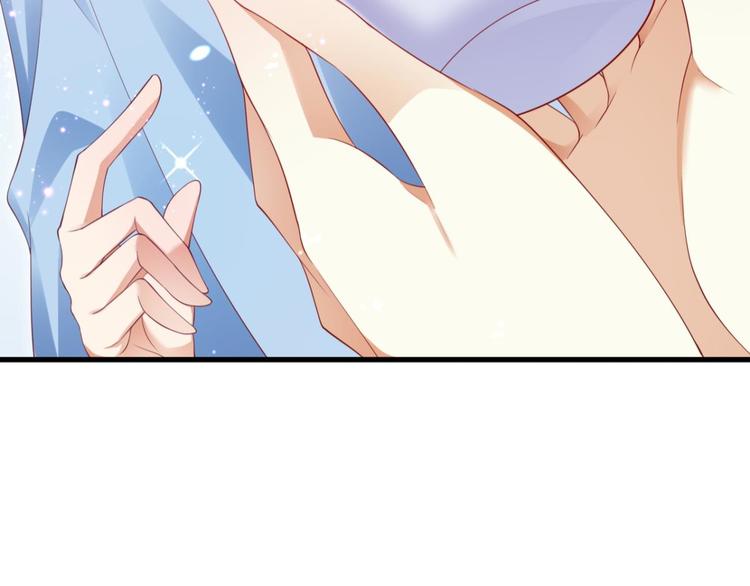 第75话 和我抢她的人，都得死188