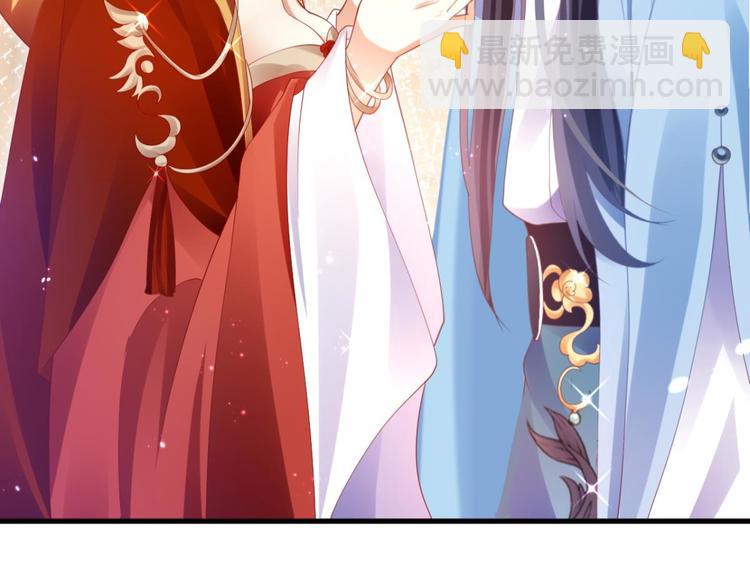 第75话 和我抢她的人，都得死191