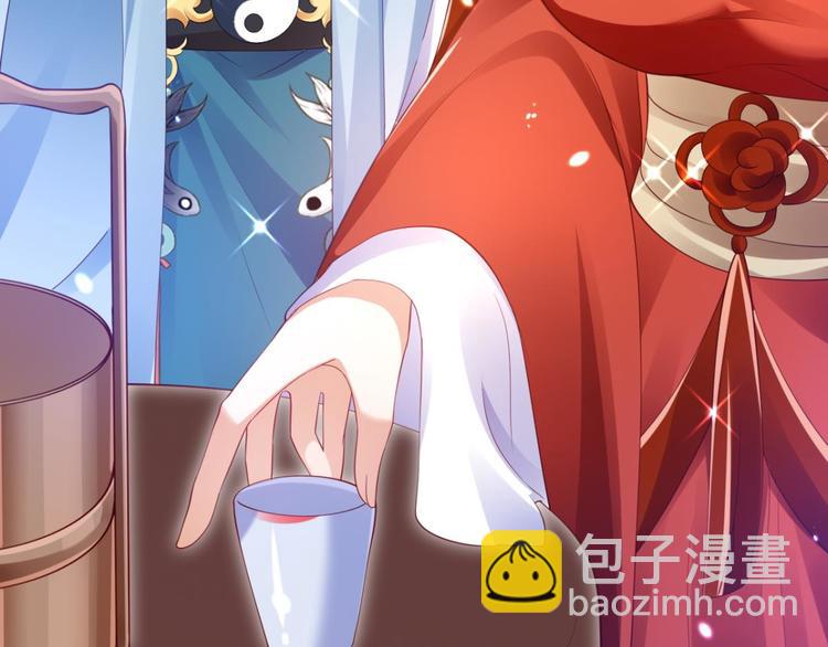 第75话 和我抢她的人，都得死195