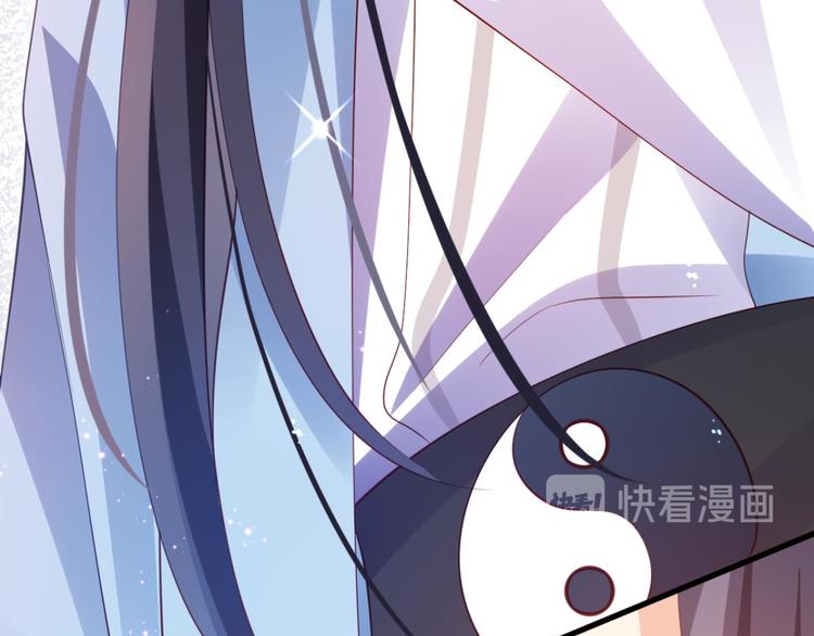 第75话 和我抢她的人，都得死217