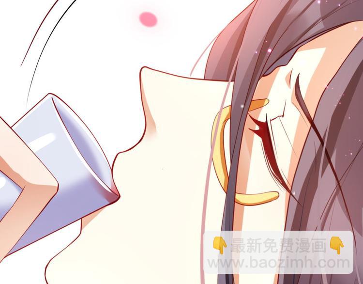 第75话 和我抢她的人，都得死221