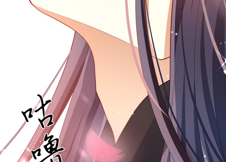 第75话 和我抢她的人，都得死222
