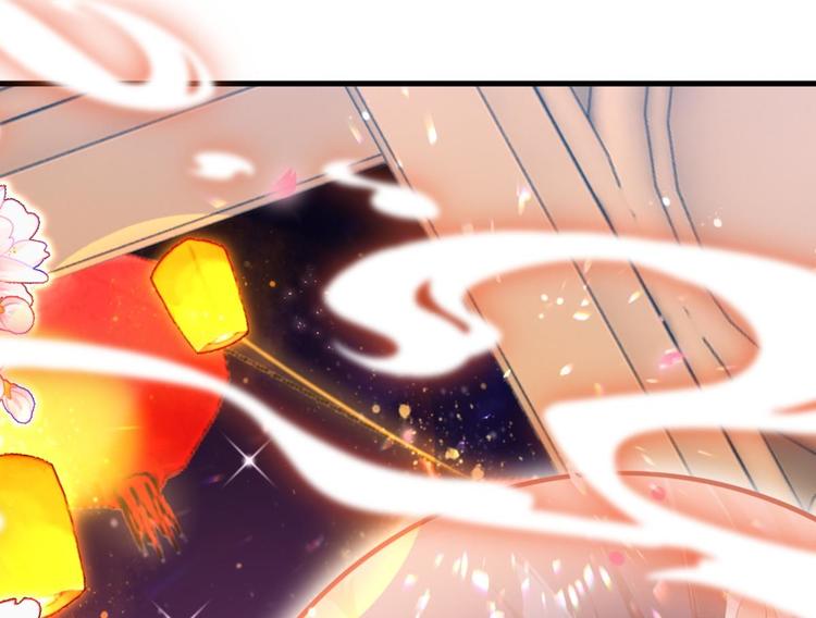 第75话 和我抢她的人，都得死228