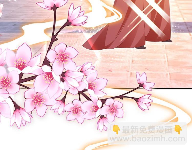 第75话 和我抢她的人，都得死28