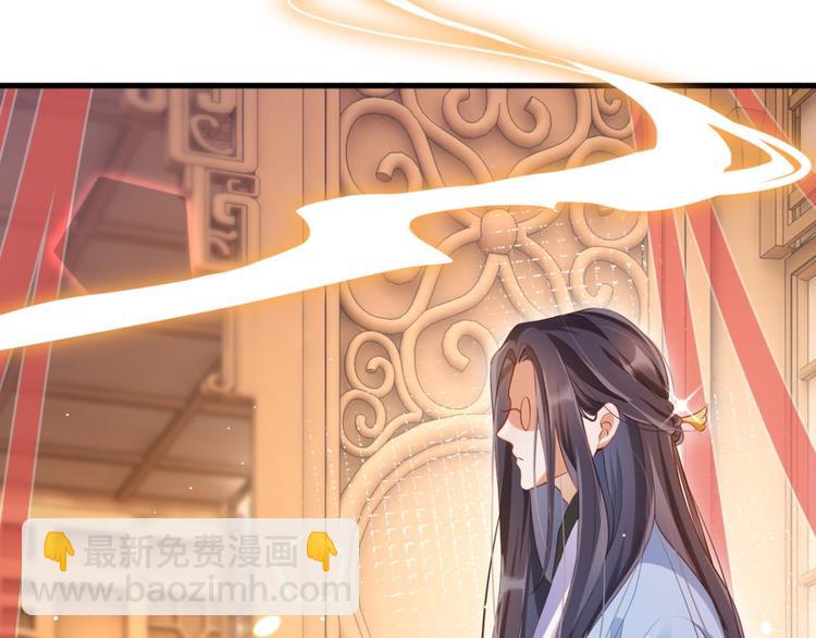 第75话 和我抢她的人，都得死30