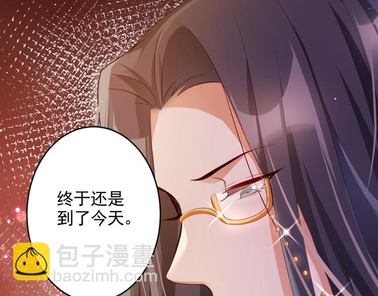 第75话 和我抢她的人，都得死37