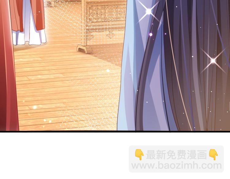 第75话 和我抢她的人，都得死46