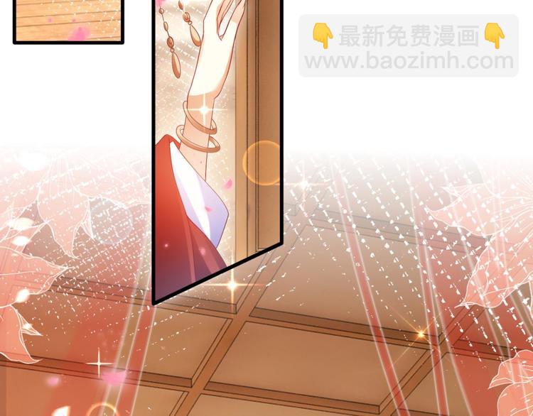第75话 和我抢她的人，都得死49