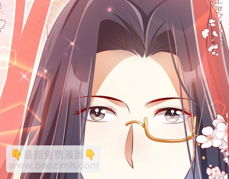 第75话 和我抢她的人，都得死70