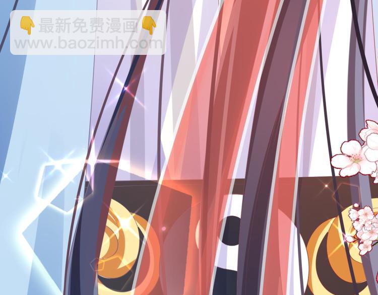 第75话 和我抢她的人，都得死74