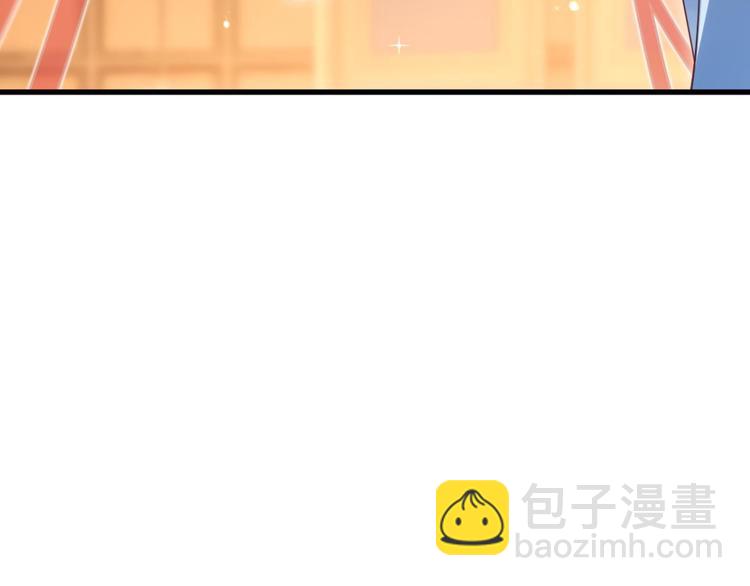 第75话 和我抢她的人，都得死80