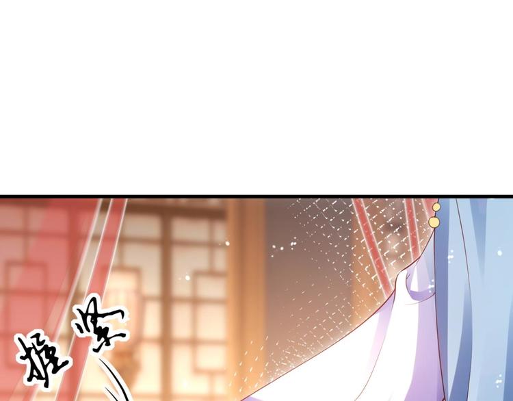 第75话 和我抢她的人，都得死82