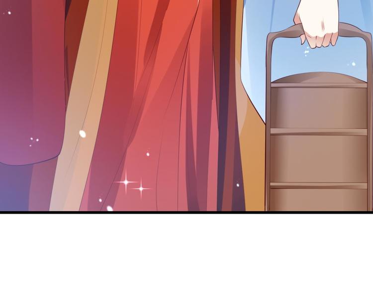 第75话 和我抢她的人，都得死89
