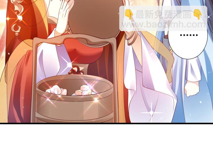 第75话 和我抢她的人，都得死98