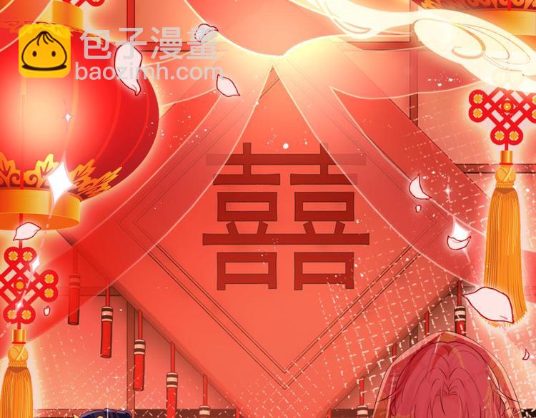第77话 为我疯狂一次吧10