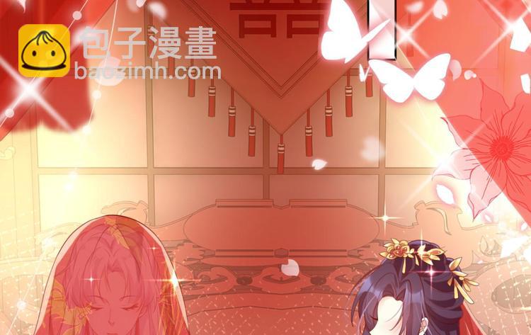 第77话 为我疯狂一次吧27
