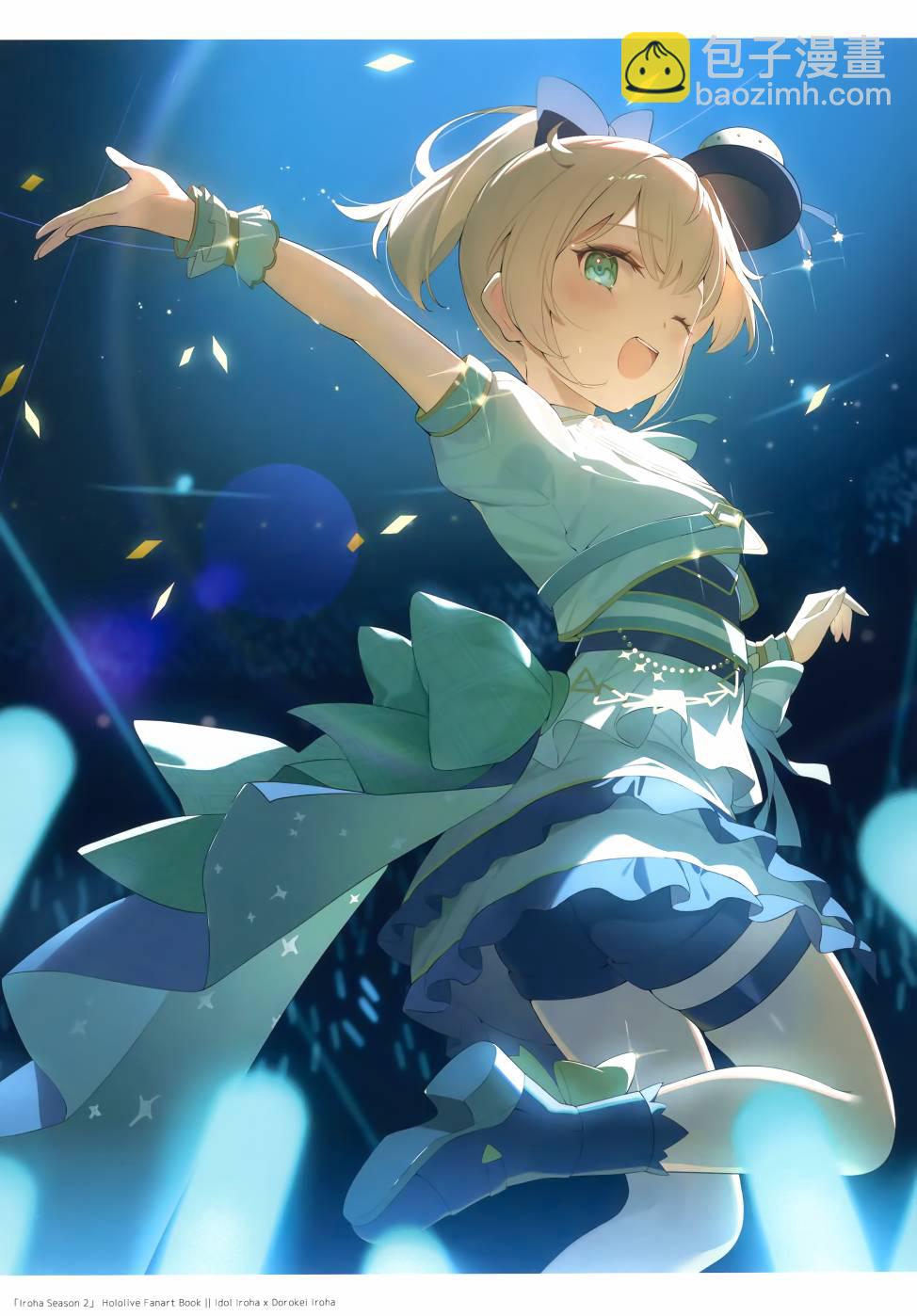 画集12