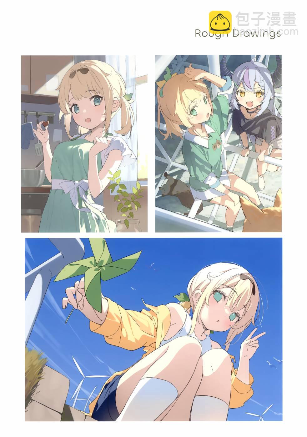 画集18