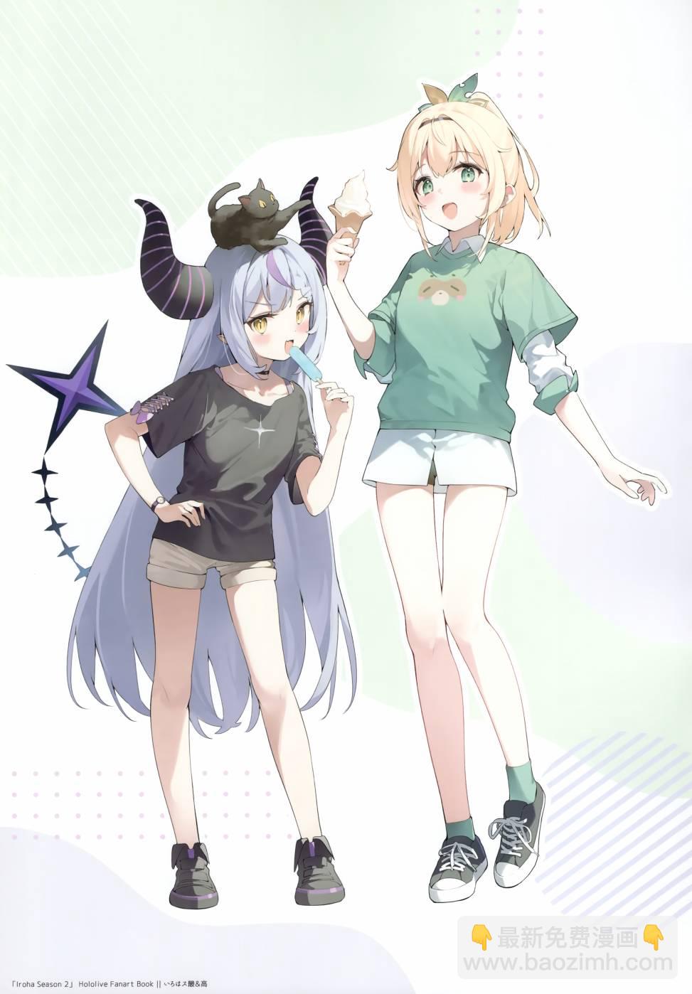 画集7