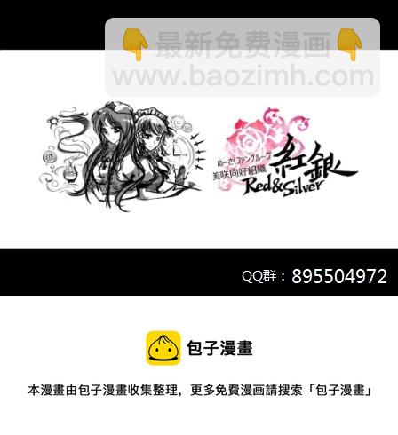 短篇20
