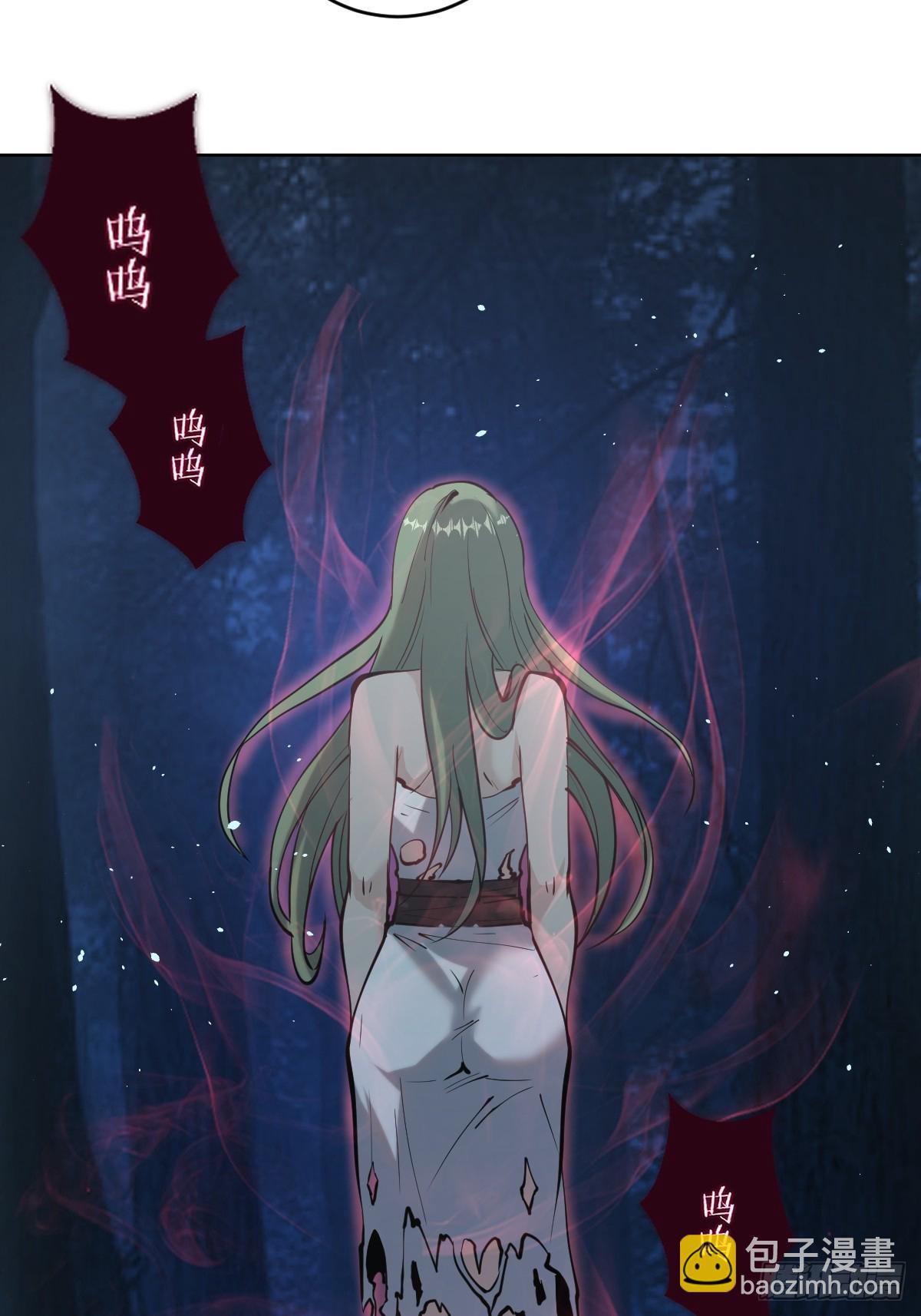 第七话：勇者试炼52