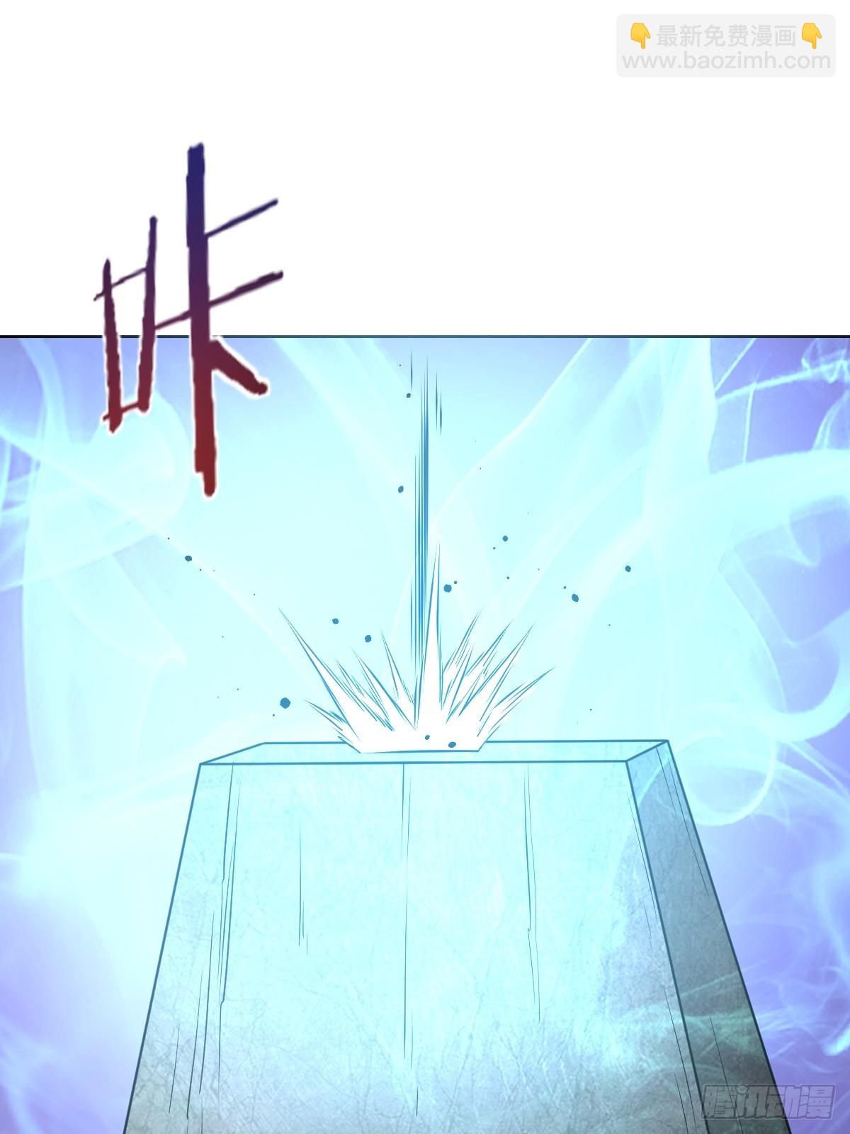 第14话：游龙剑30