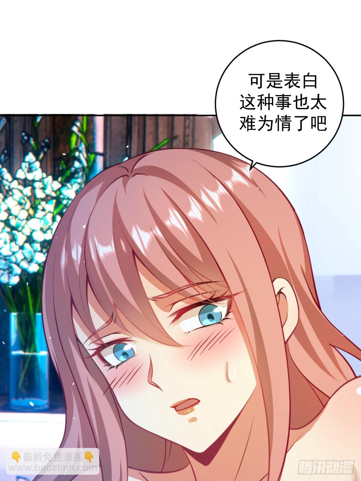 第19话：离别之夜10