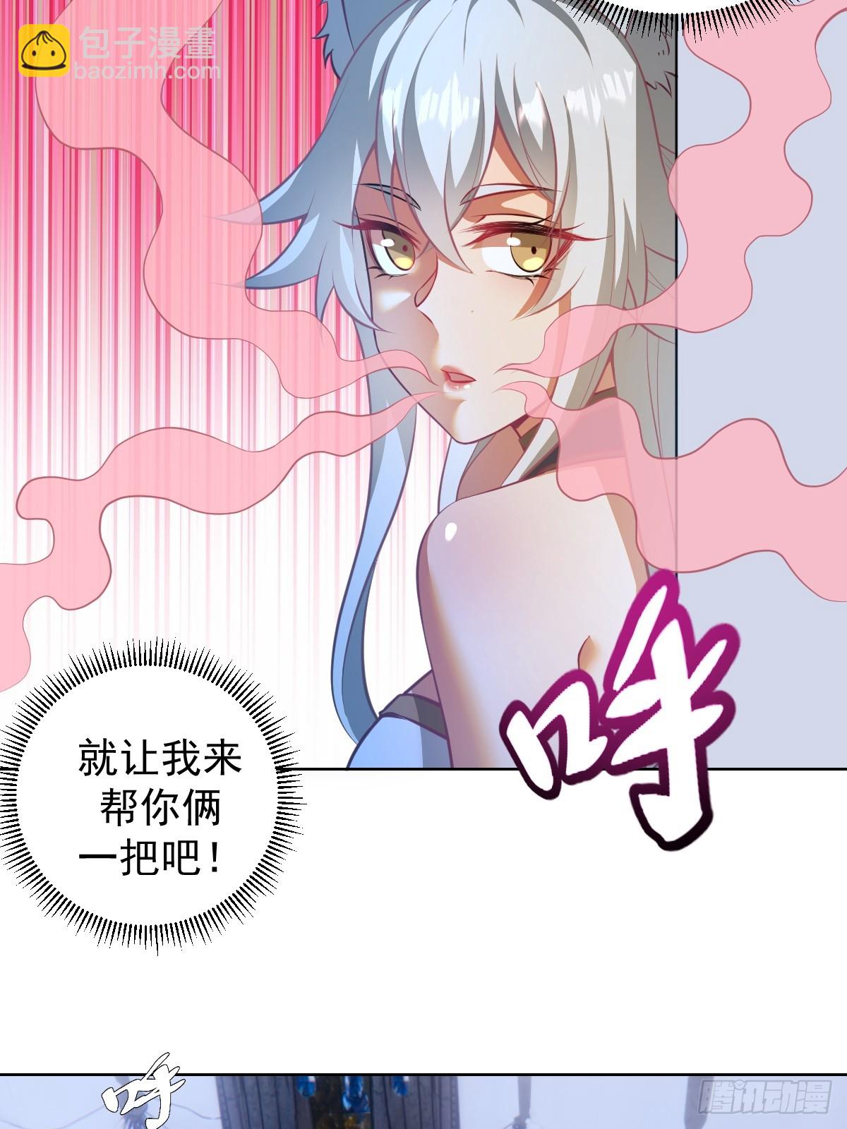 第19话：离别之夜13